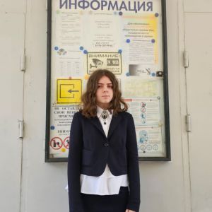Людмила Лучкина